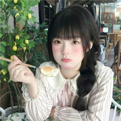 纸年
